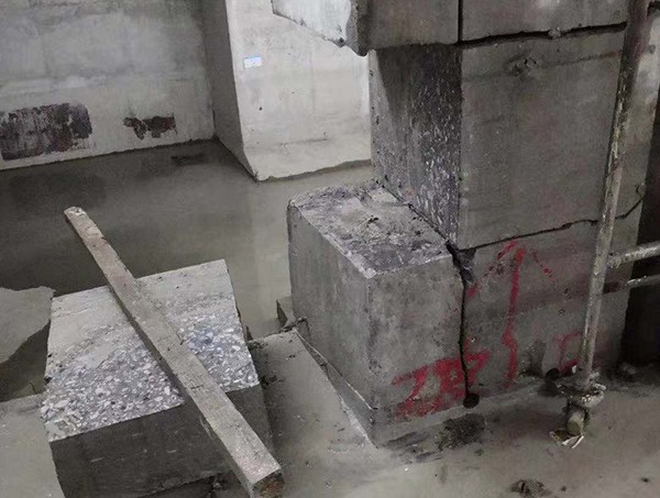 切割拆除